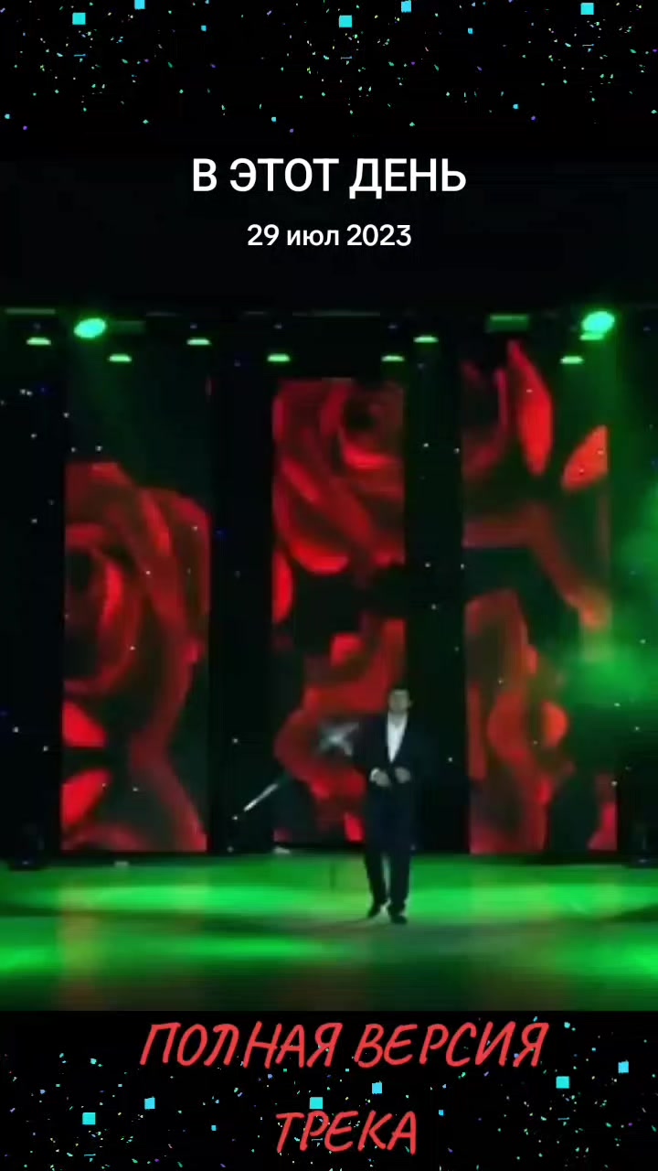 @Виктория Крецу