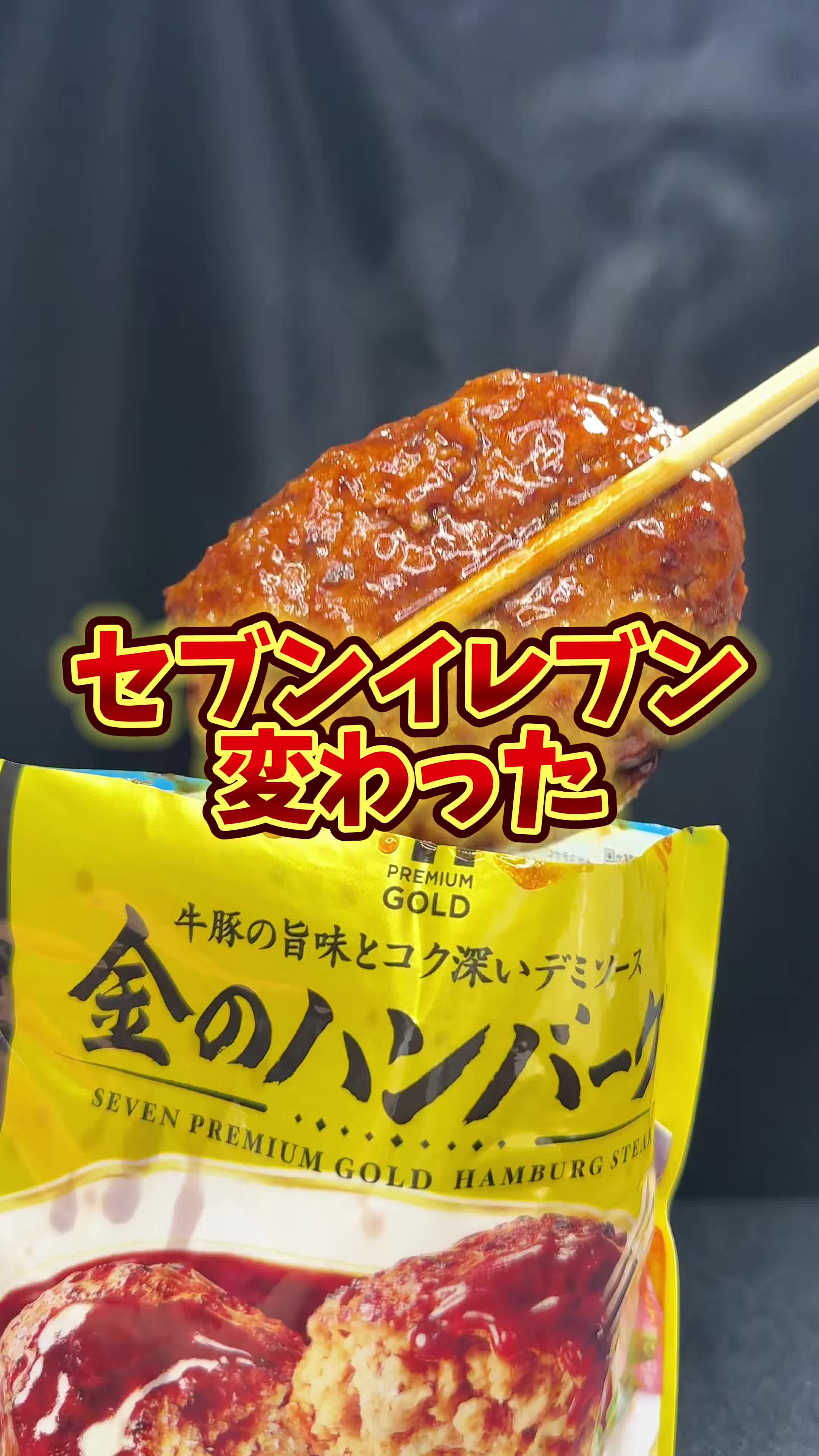 @バーキン君【大阪グルメ】