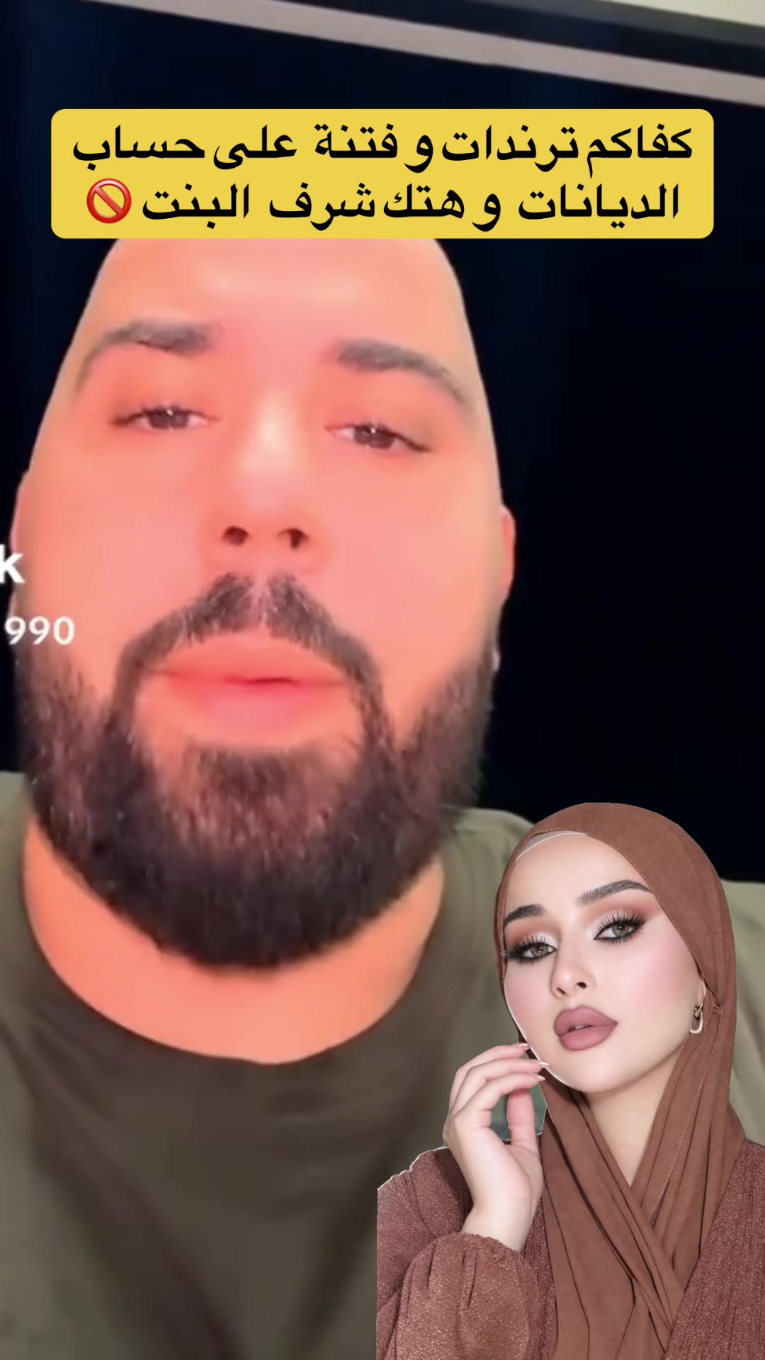 @🌸ميورة🌸