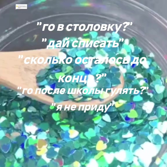 @винтовка/