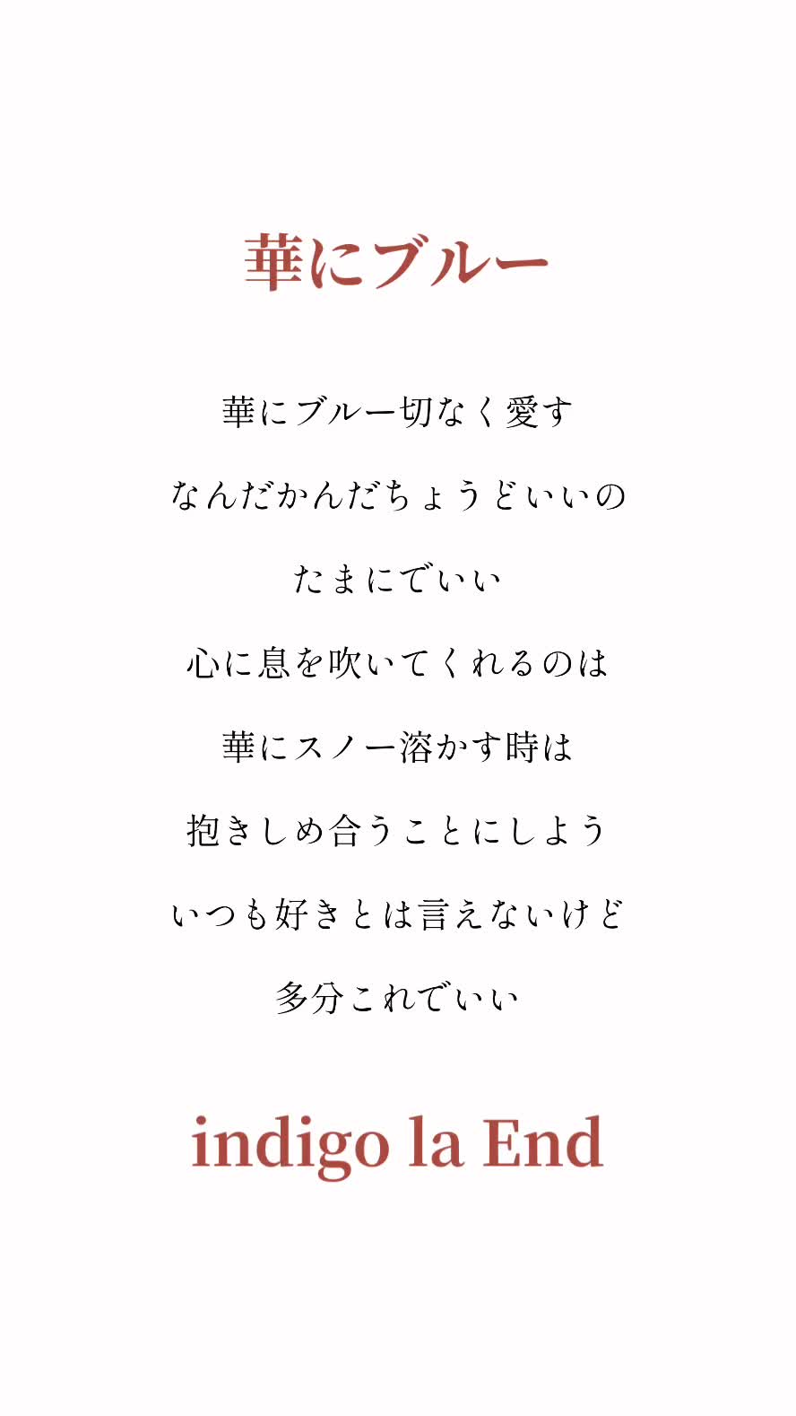 @えん