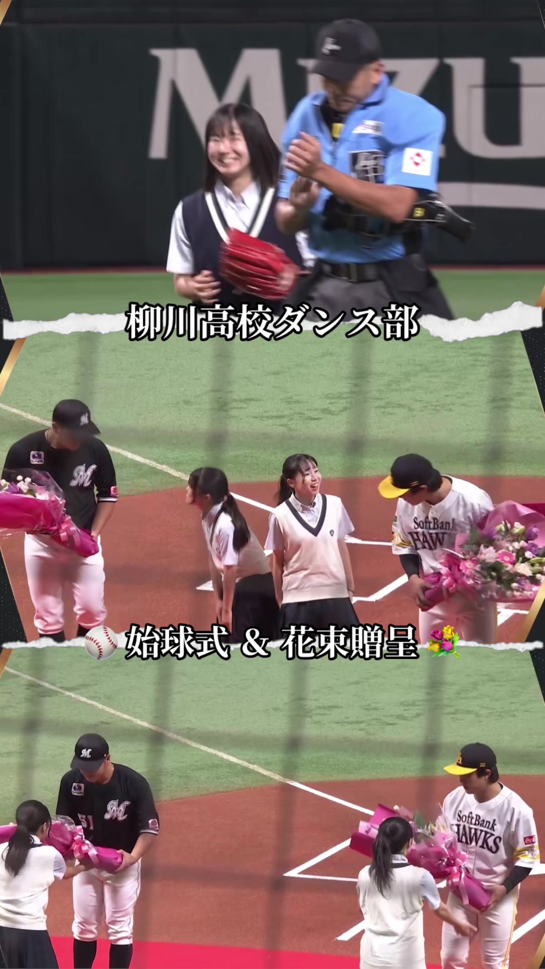 @九州学生ダンス協会