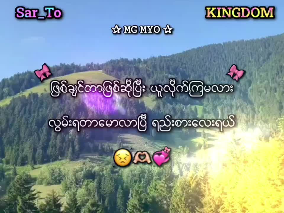 @โฐ ๐ผ๐ถ ๐ผ๐๐พ โฐ