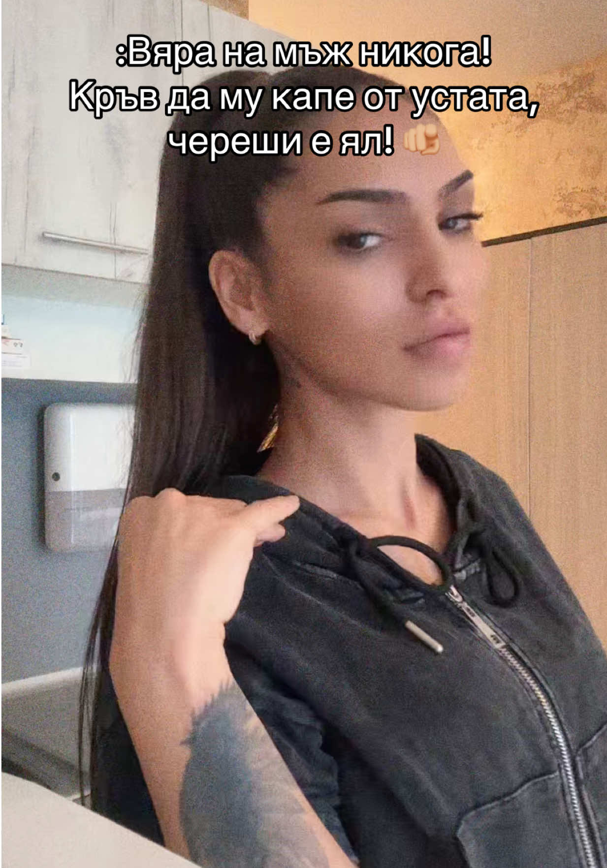 @S!mona7777