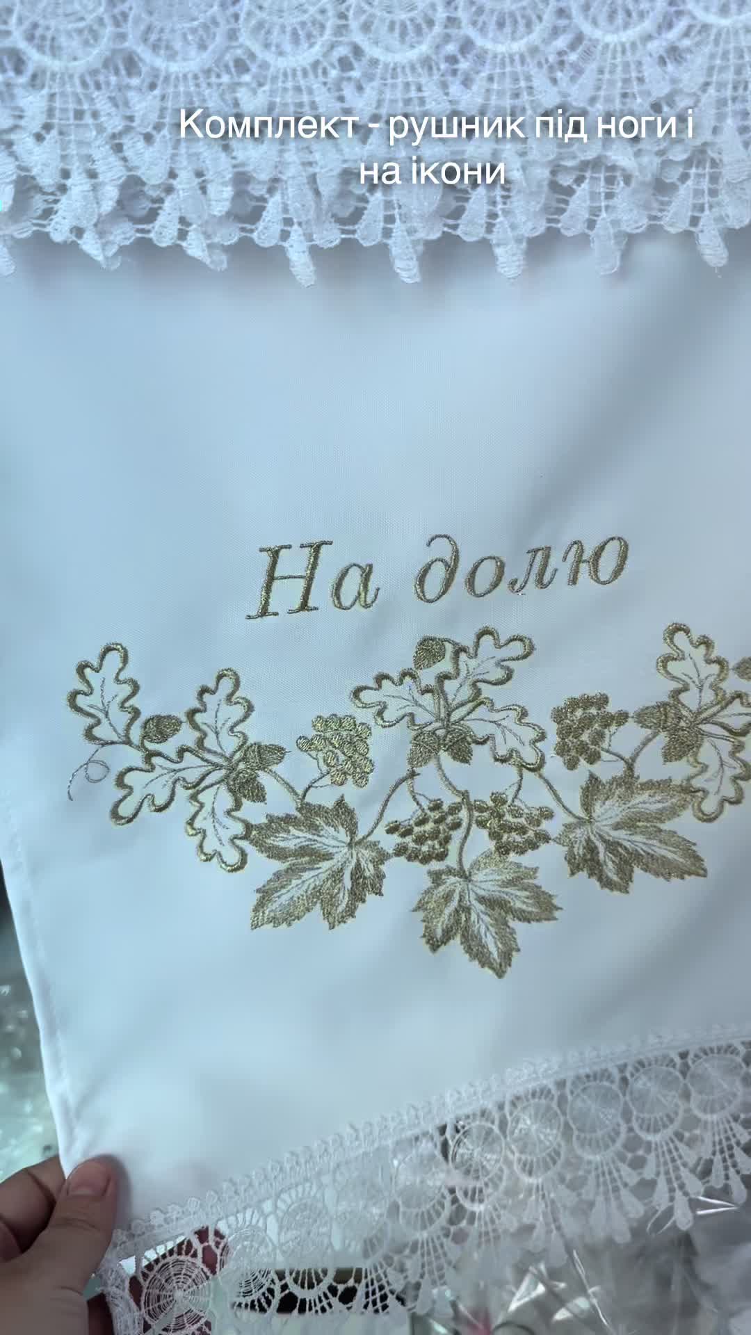 @Наталка_Куш