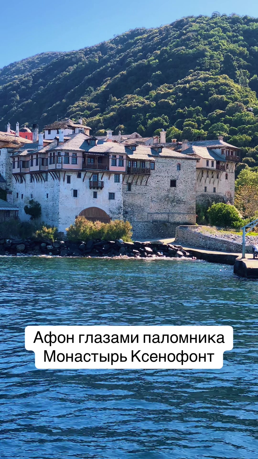 @travelwithhistory