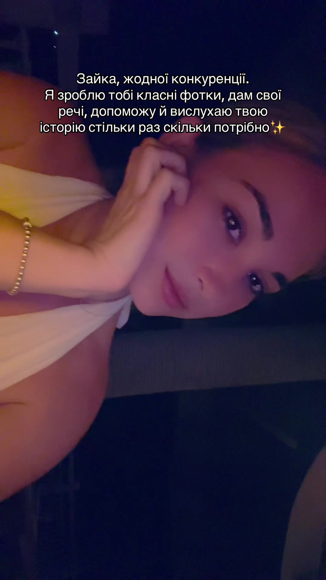 @diana_bizhyk