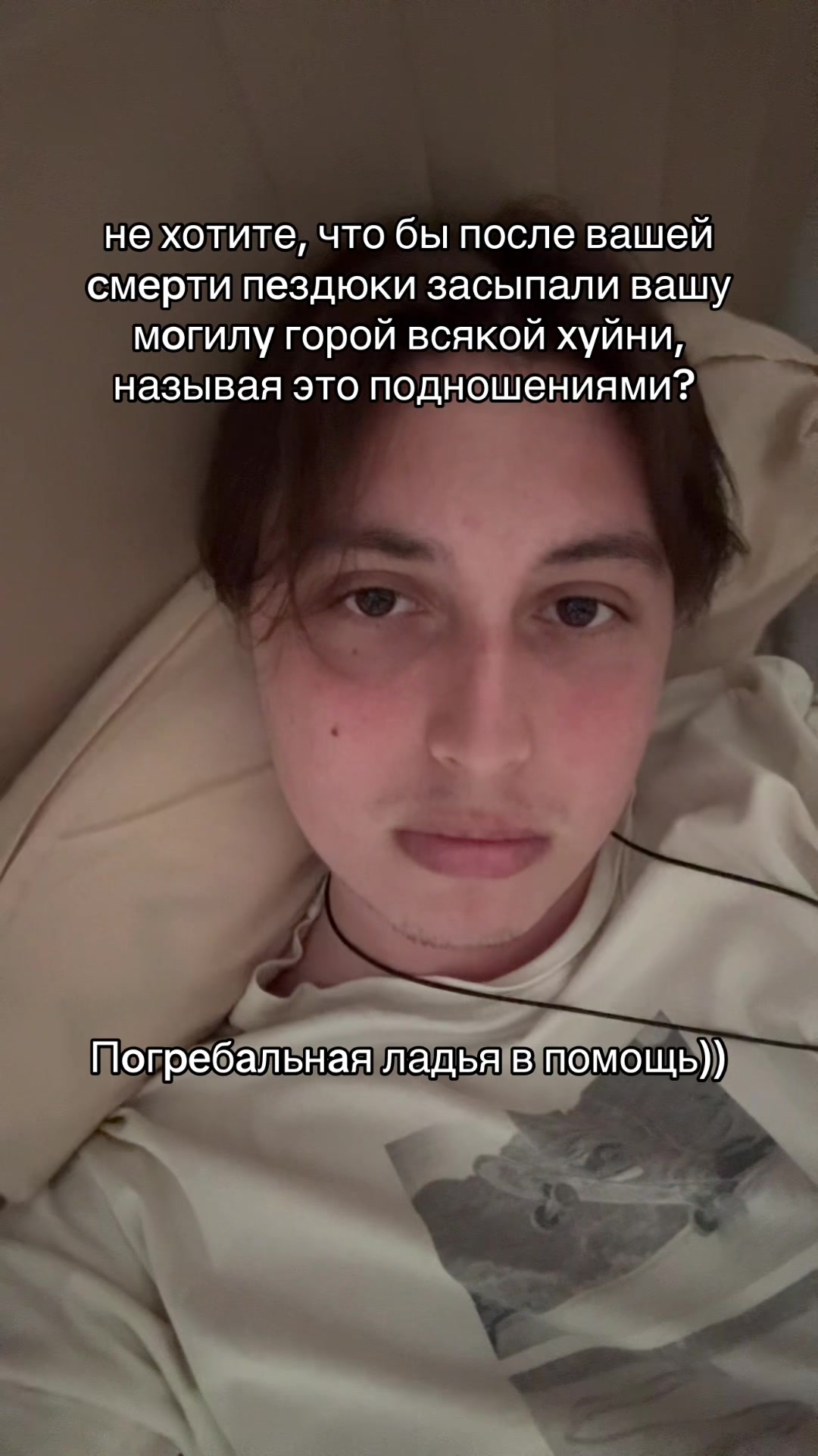 @hxdbwodanazson