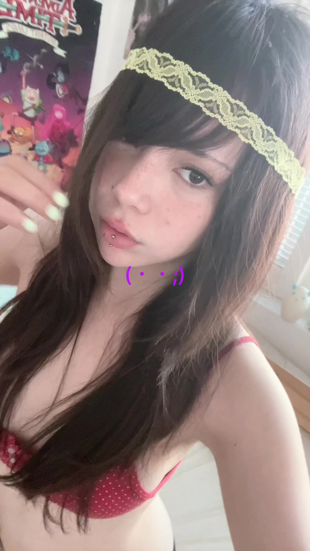 @루미아