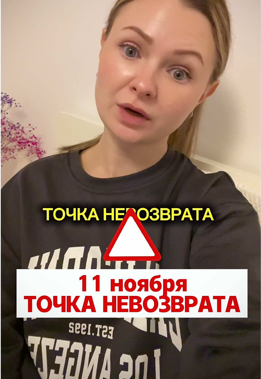 @Rodionova_provodnik