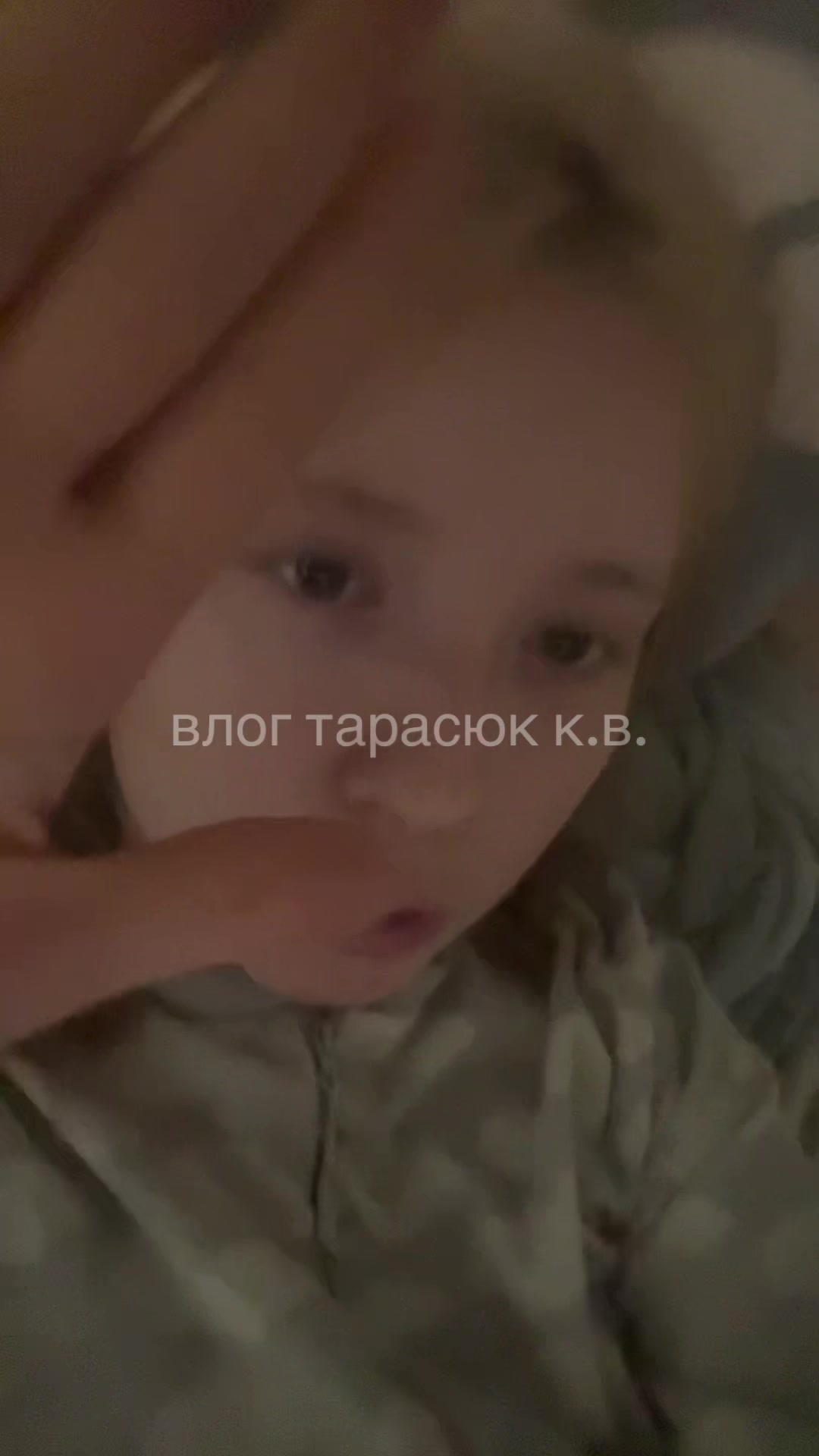 @кириешкина