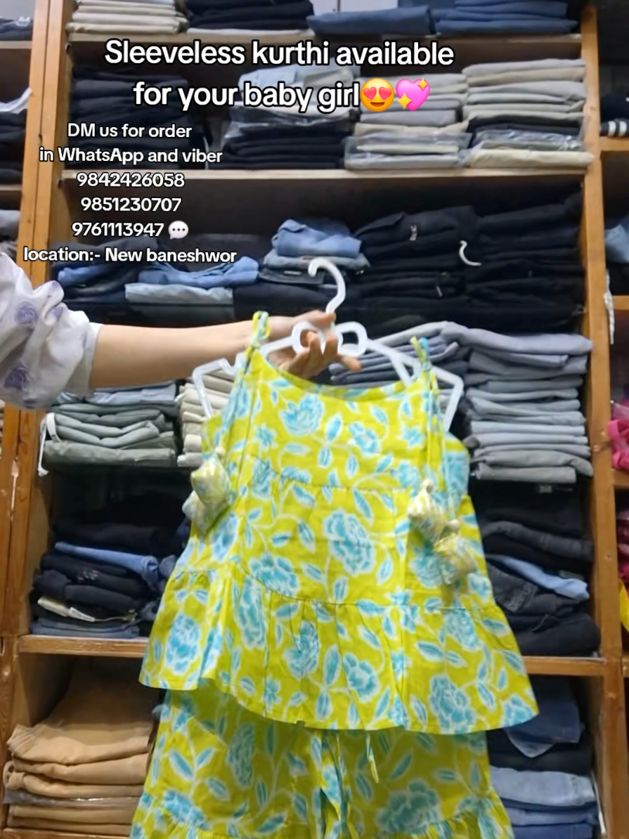 @Super Kids