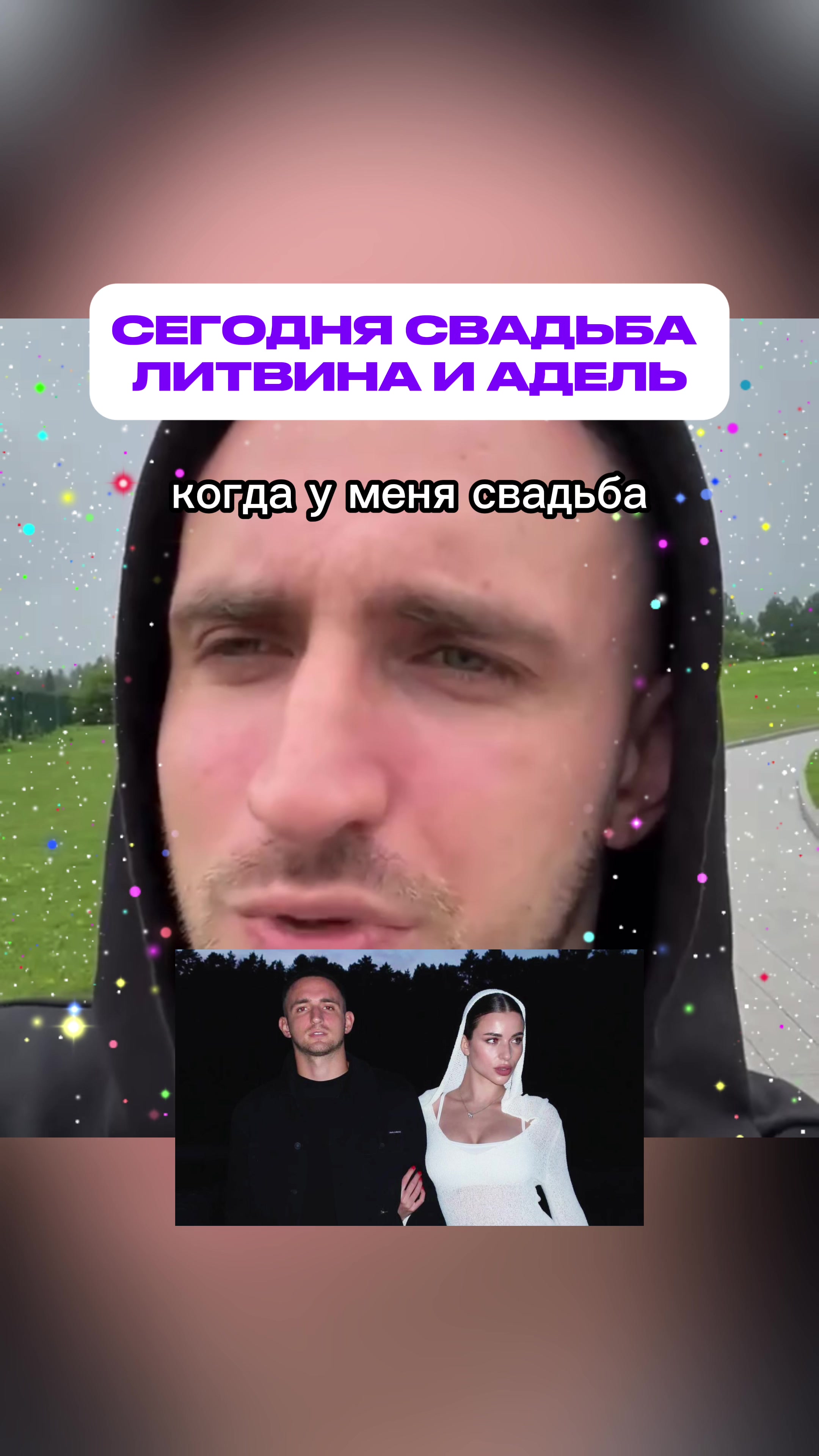 @‼️ИЩИ В ТГ @kridkar‼️