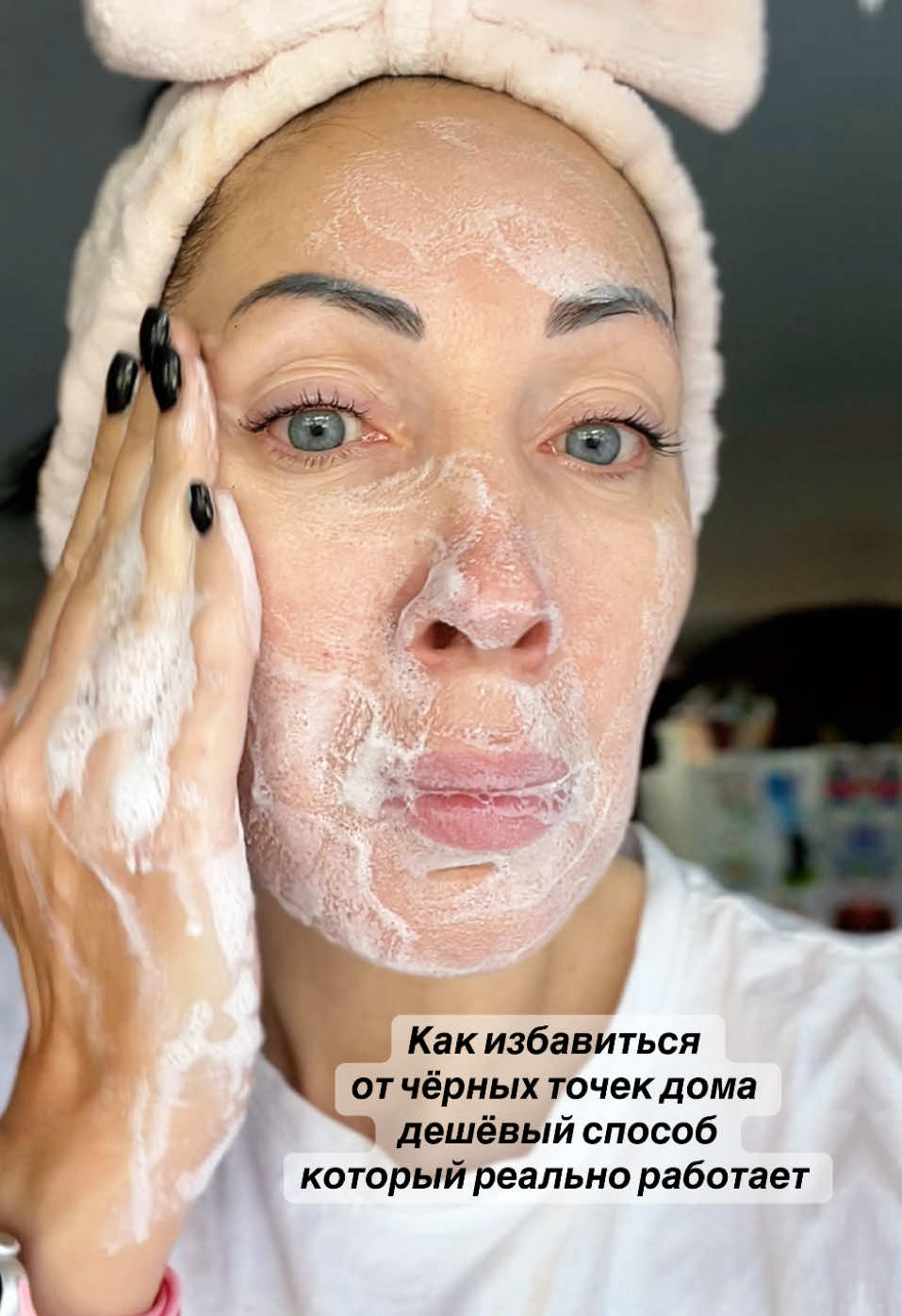 @juli__skincare