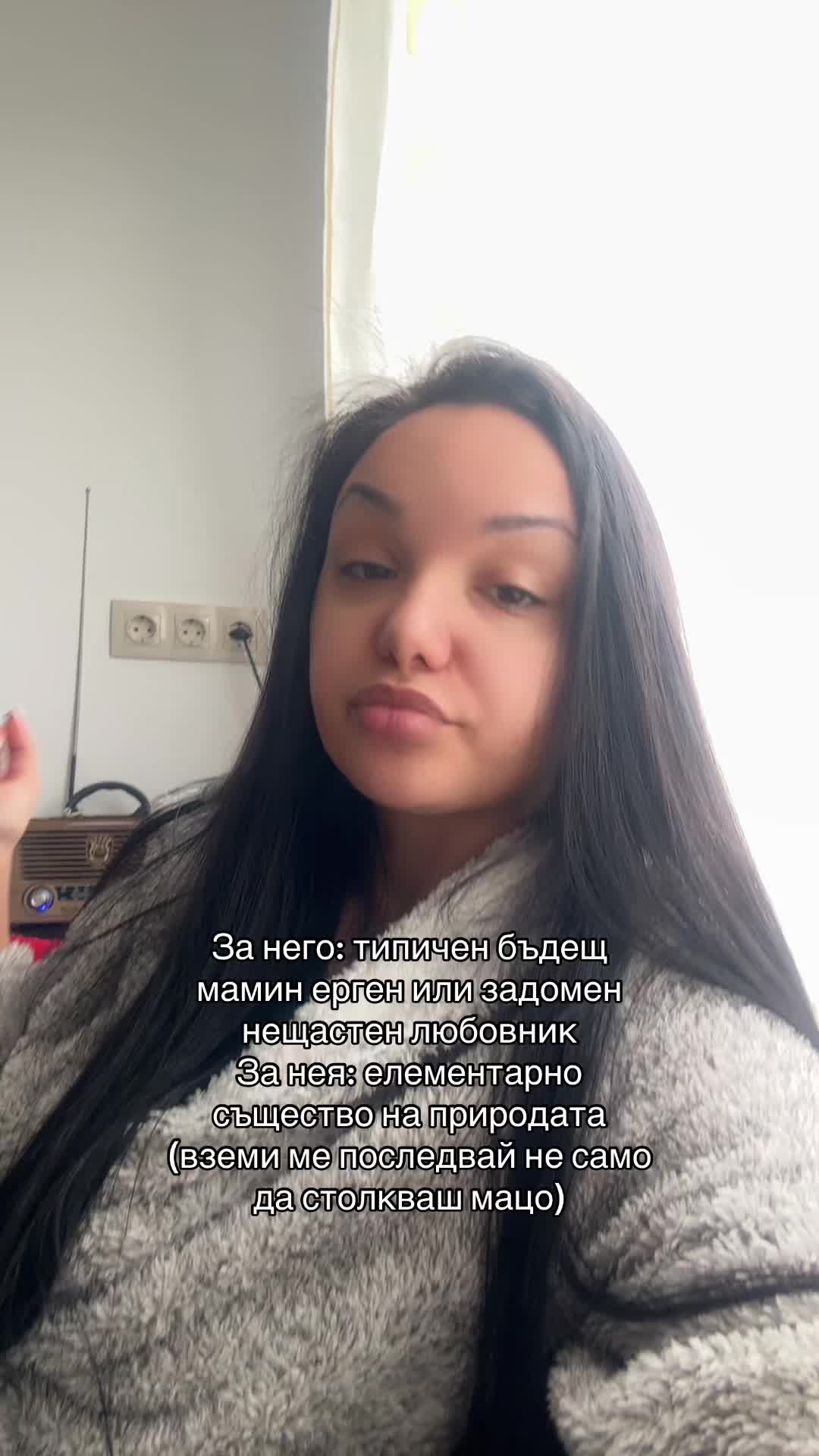 @yoannaageorgieva