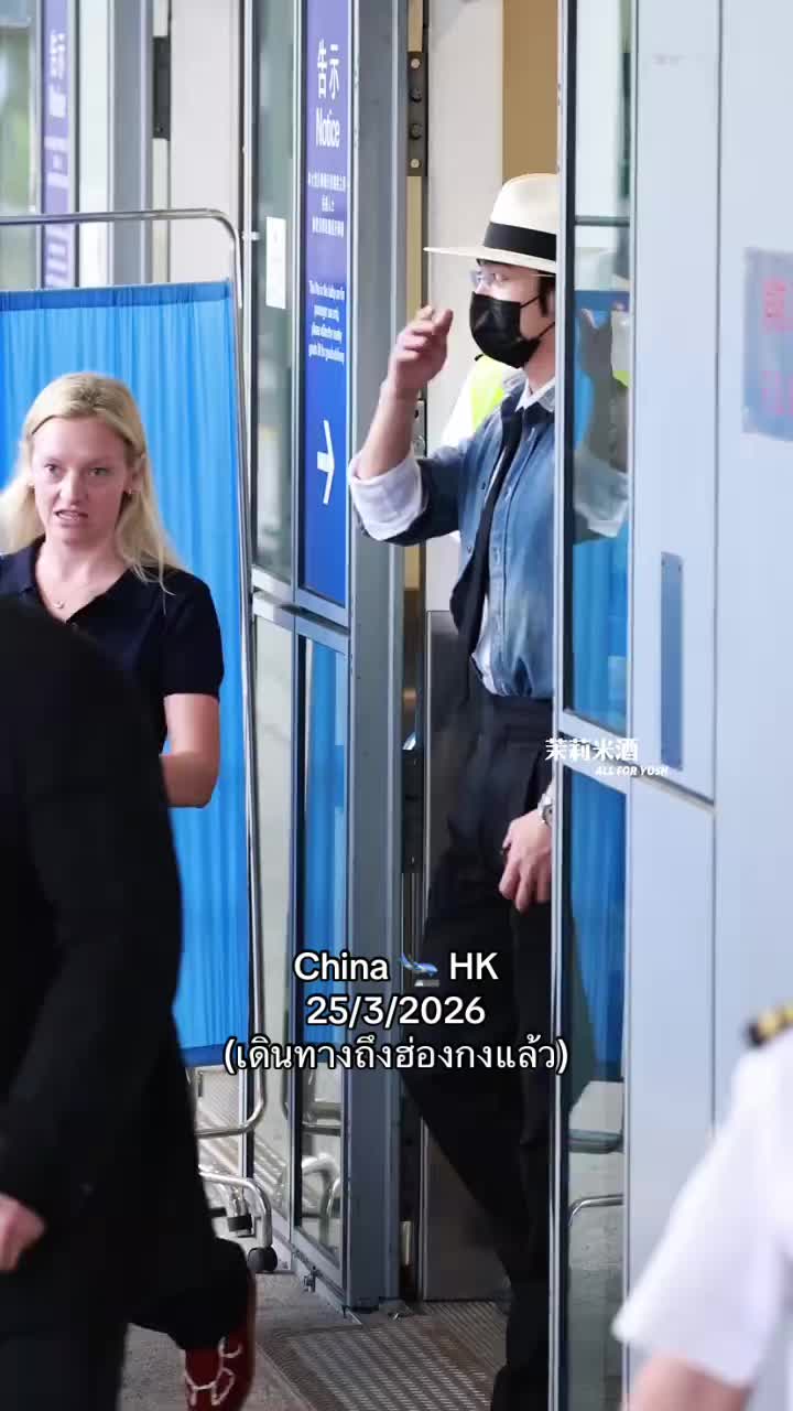 @สืออี 十一 (สิบเอ็ด)