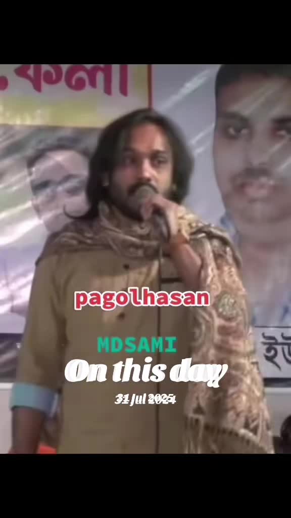 @mdsami2