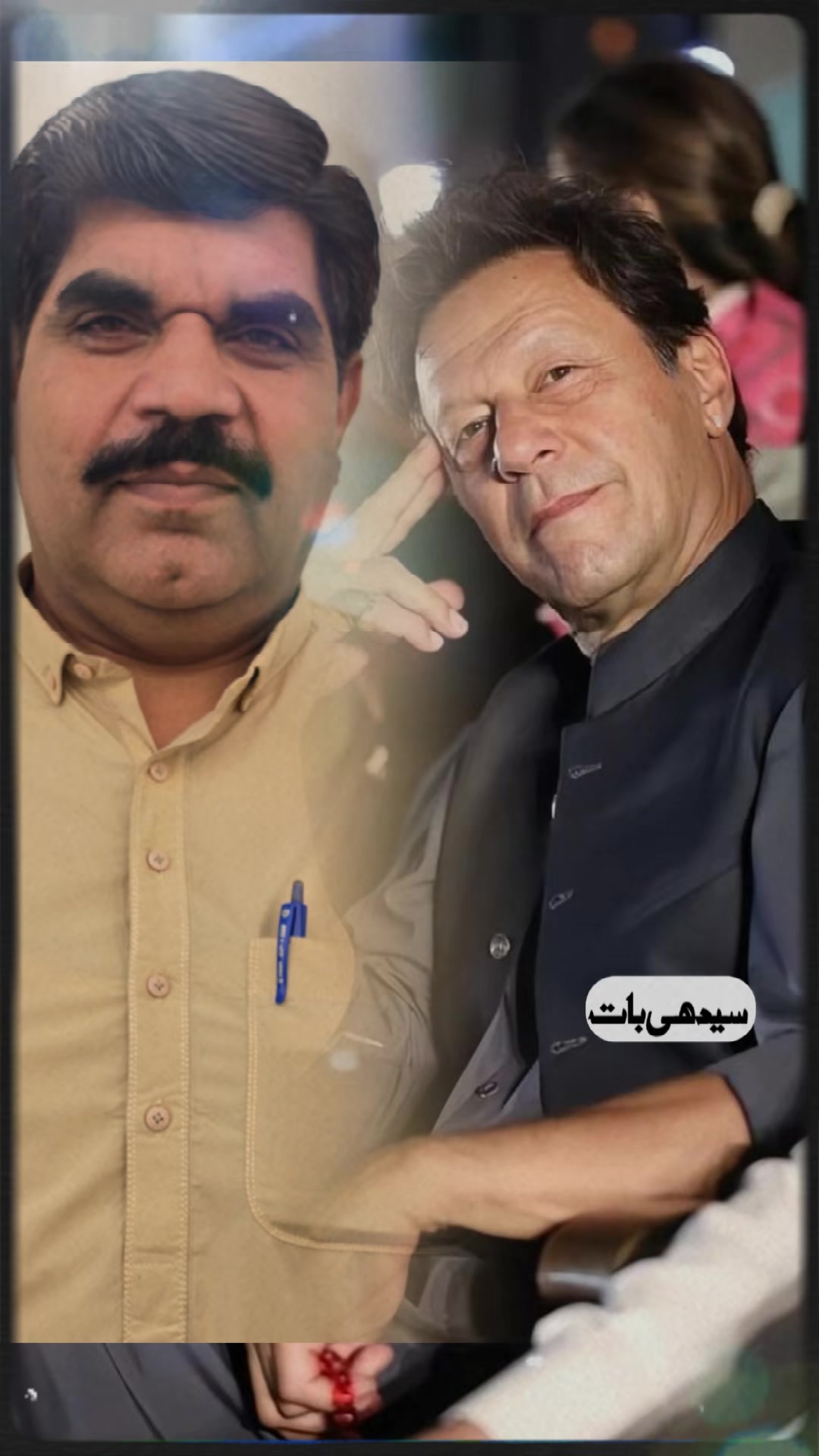 @MALIK ASGHAR
