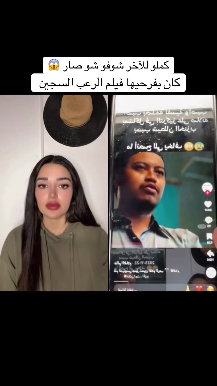 @مصممة