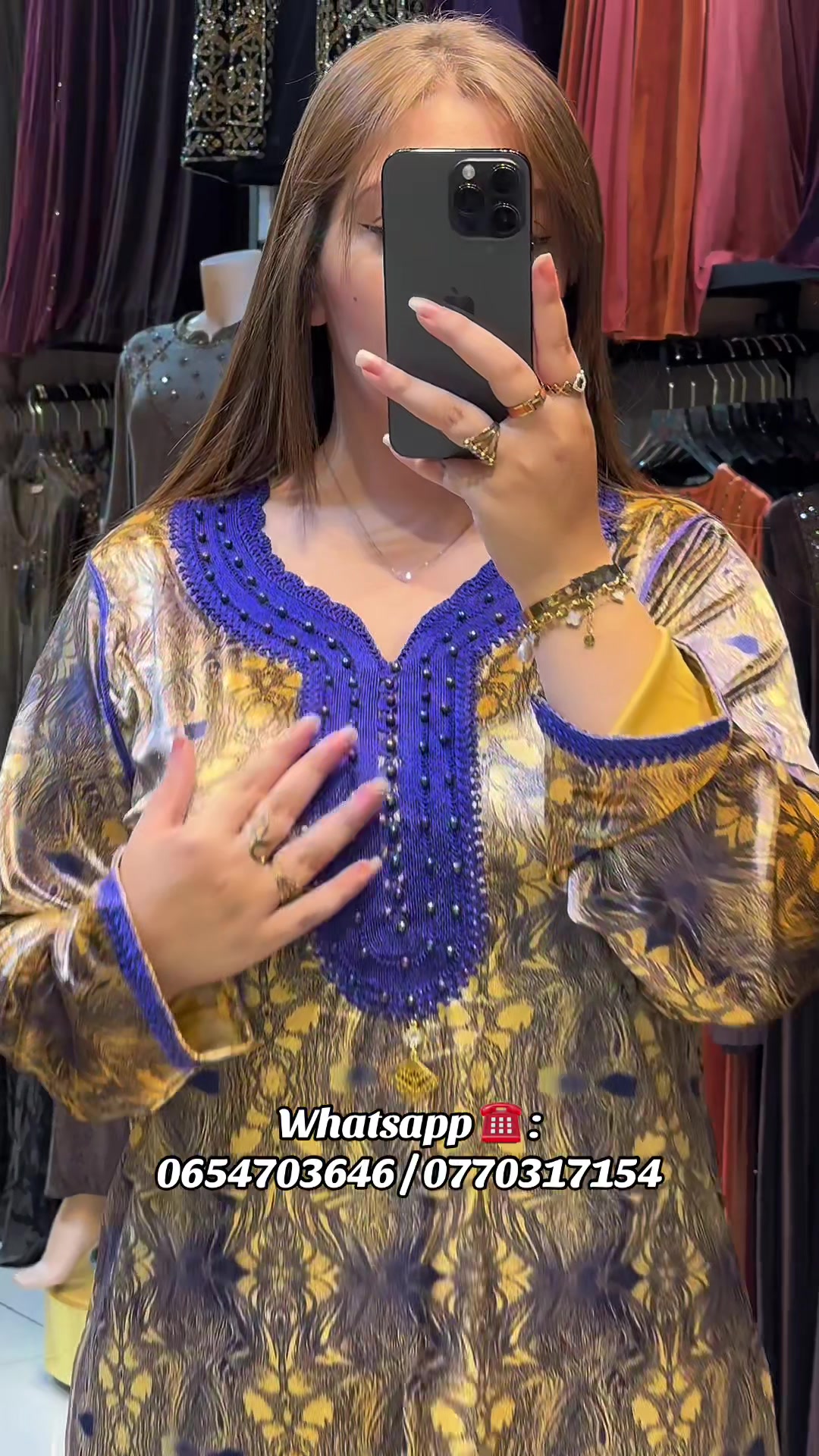 @Boutique Medjahdi Amine