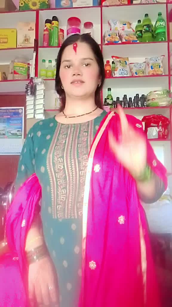 @bipana bhatt