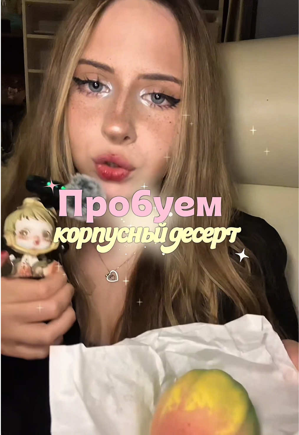 @sonnay1