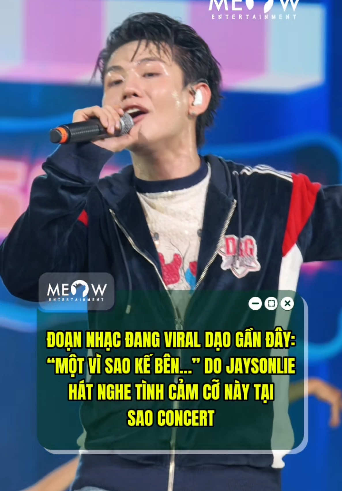 @MEOW ENTERTAINMENT