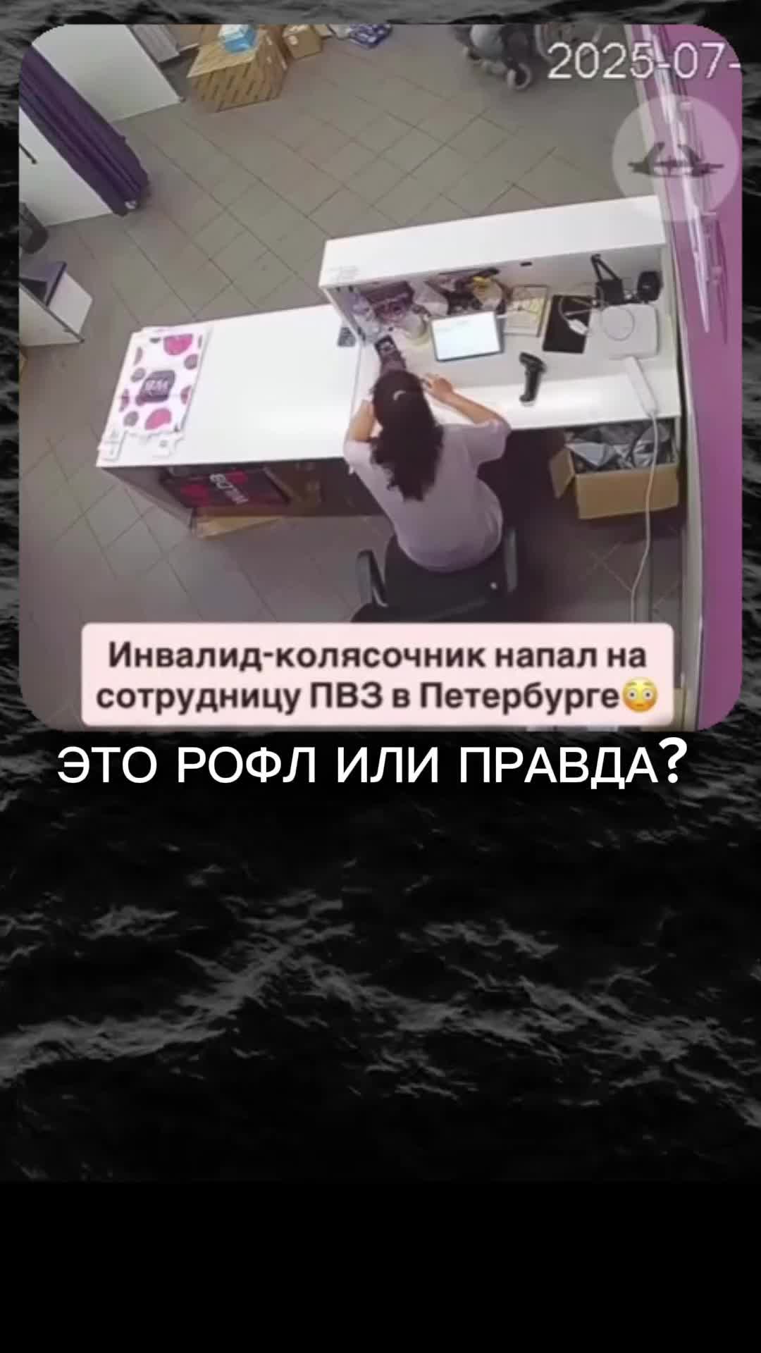 @Tg: neqtg
