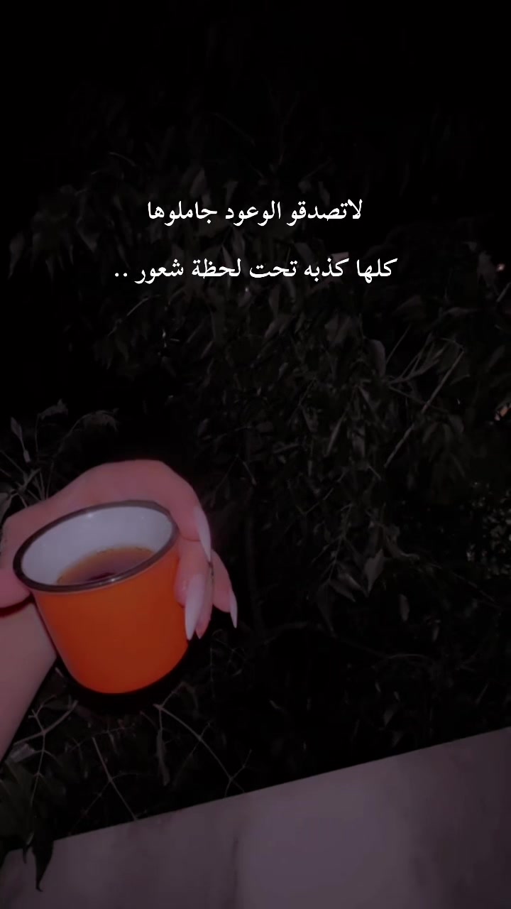 @♛ أيـــوشــ🏹
