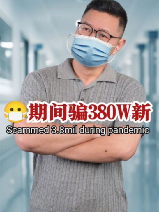 @新加坡勇哥⁹¹⁰⁹¹⁸⁶⁸