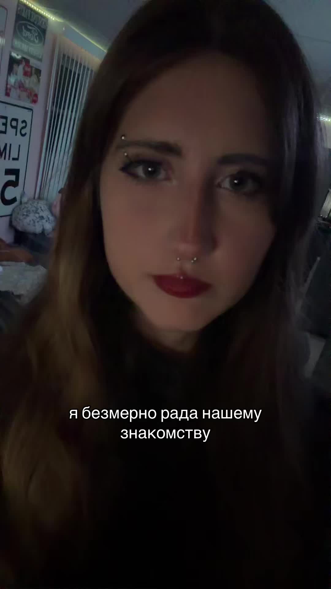 @🇺🇸 | тгк: anenikotiki