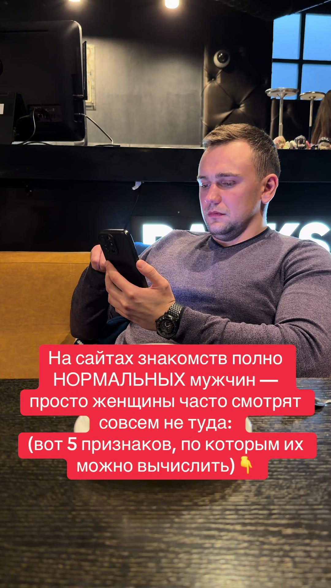 @Vitya_Krasov_PSY