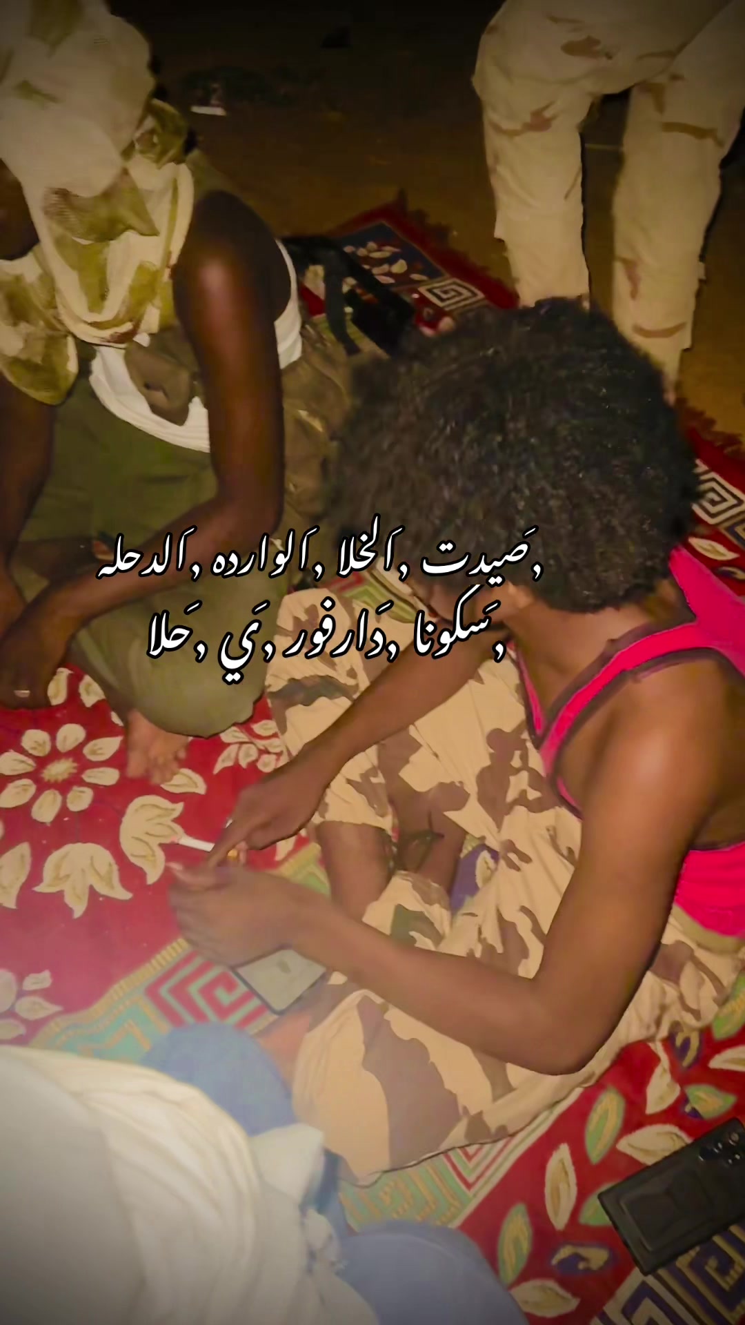 @شراره 🔥