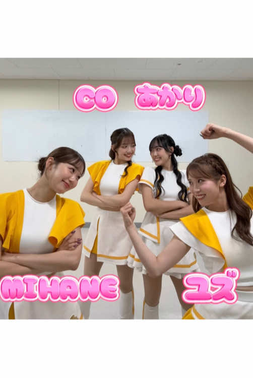 @ハニーズ