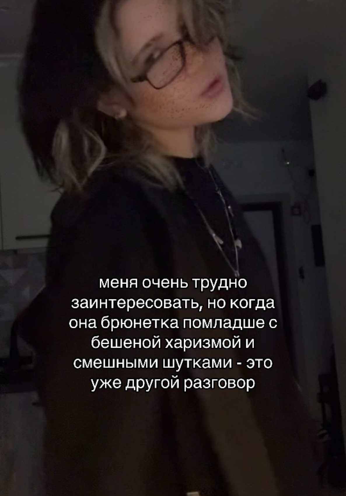 @тгк таурин