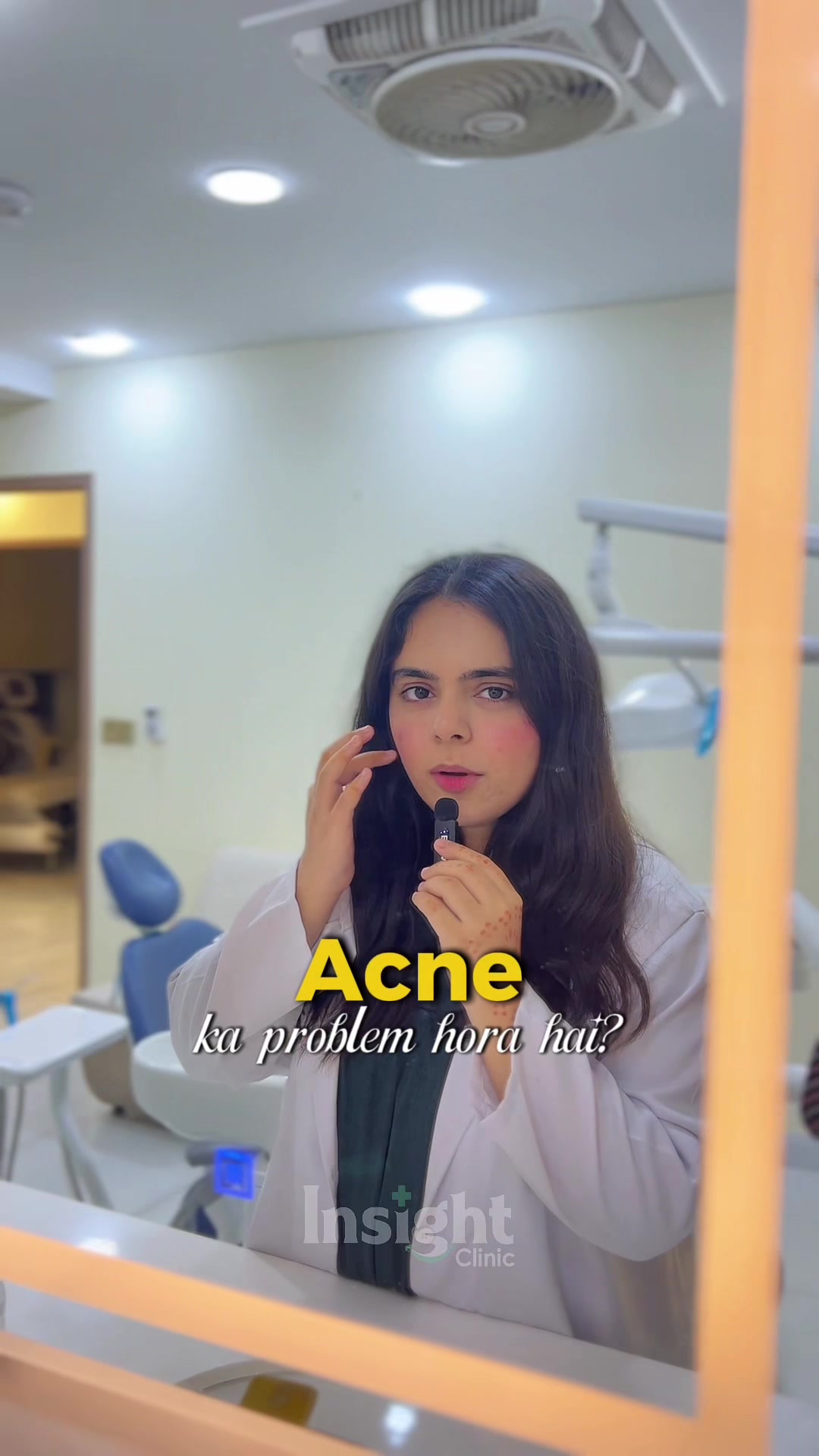 @Insight Clinic