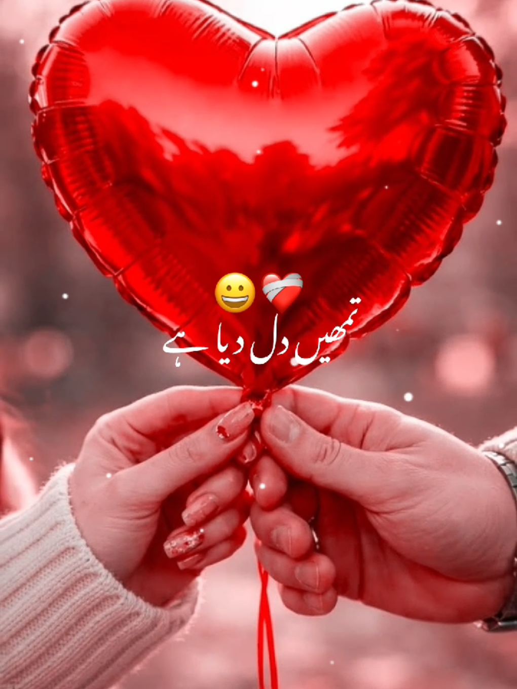 @🤏Sana writes✍️