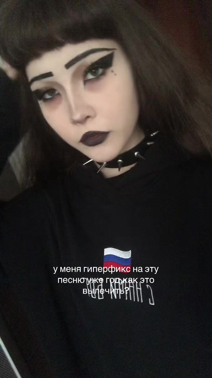 @ᴛинᴀ||ᴨинᴀ ᴋоᴧᴀдᴀ #XD🚩🚩