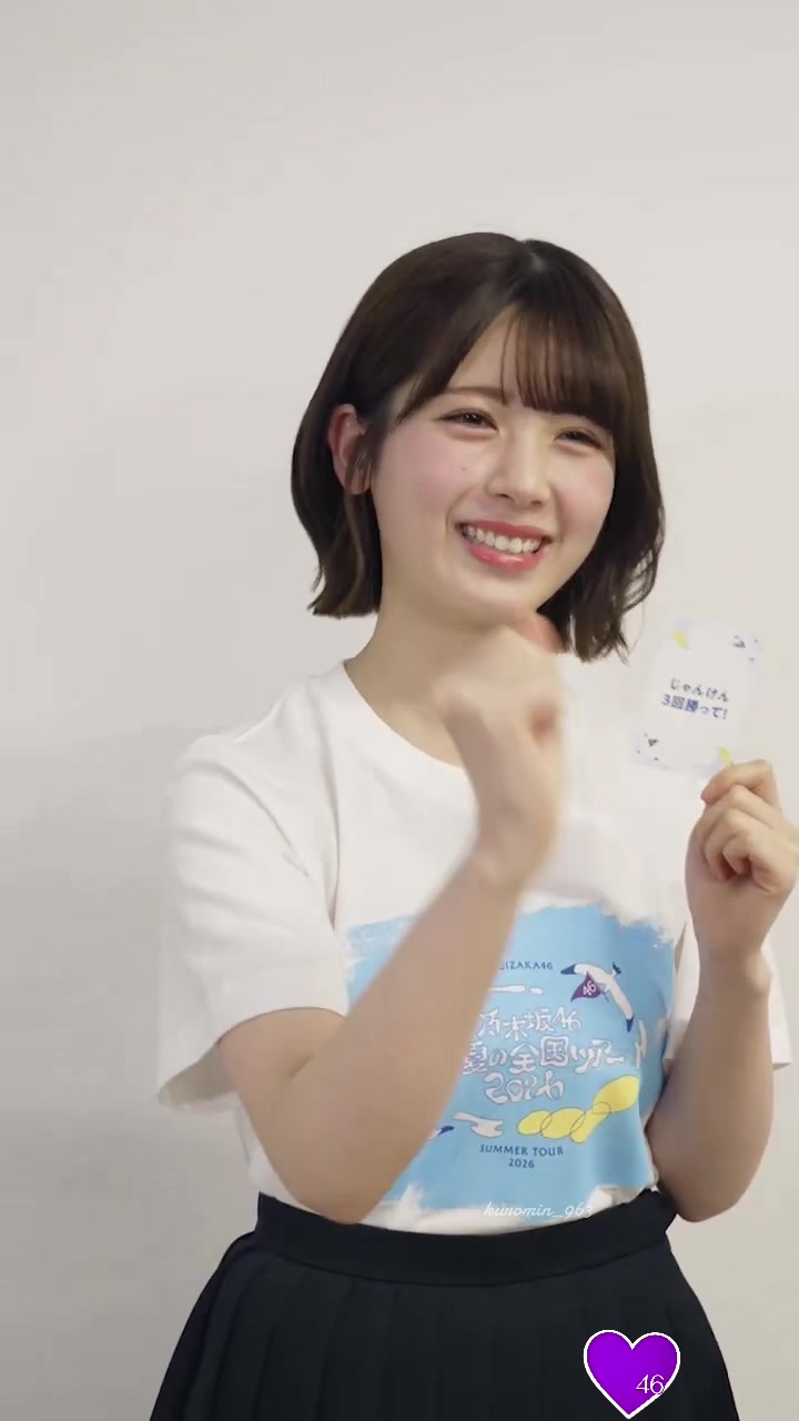 @kuromin_963
