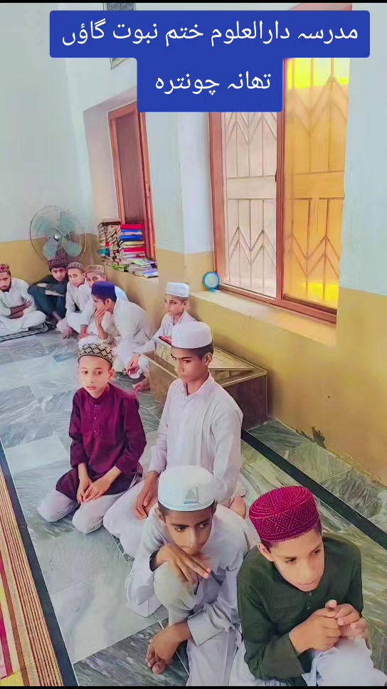 @حافظ ظہیر احمد مدنی