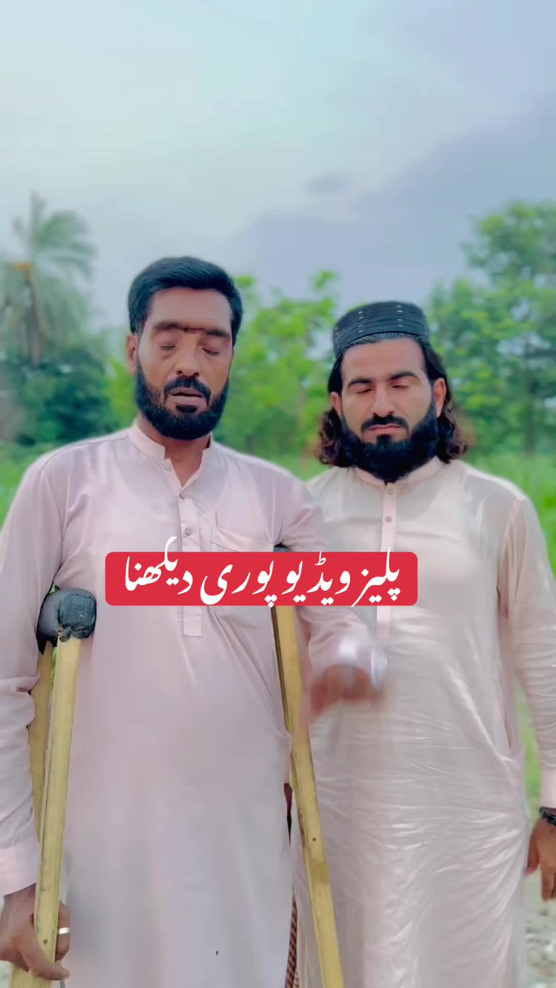 @2  bhai official