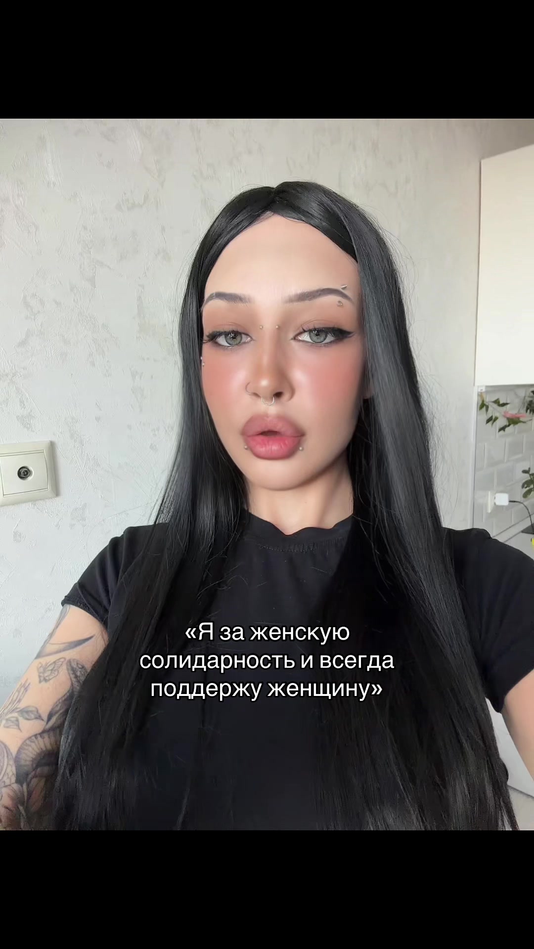 @🛍️🐰💋🌹🎀👛🩷