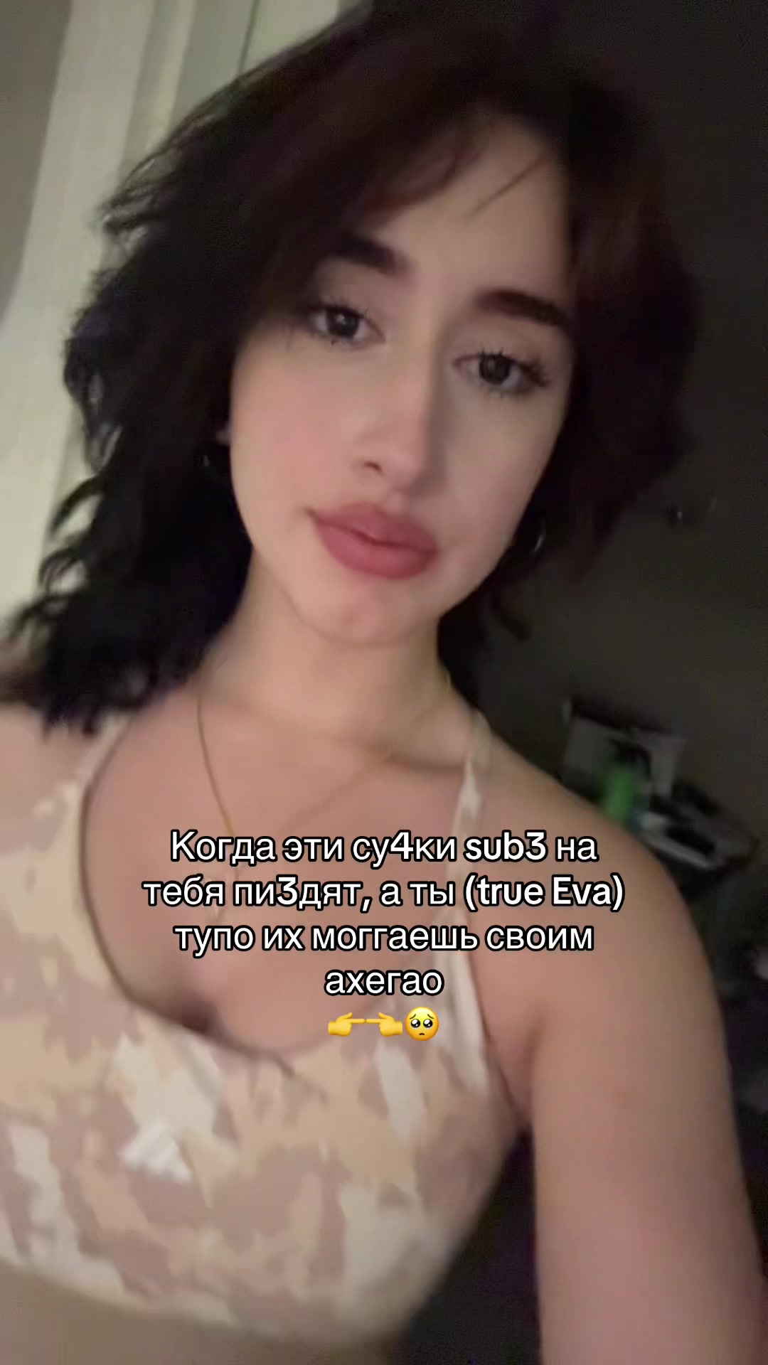@xxjahsksksk