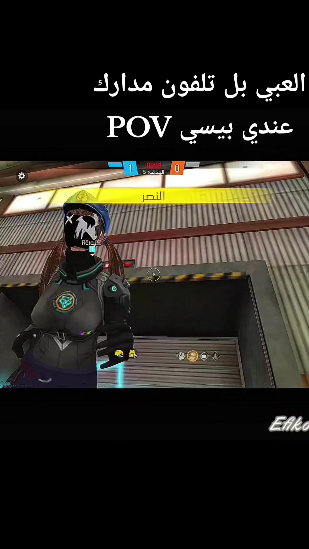 @Rᵢₜₐⱼ ❀رتوجة 🩷♓