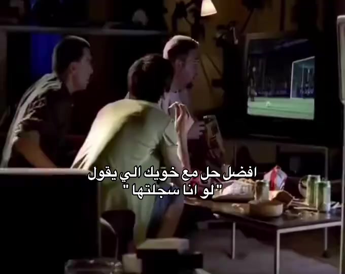 @IRAQ🎮GM
