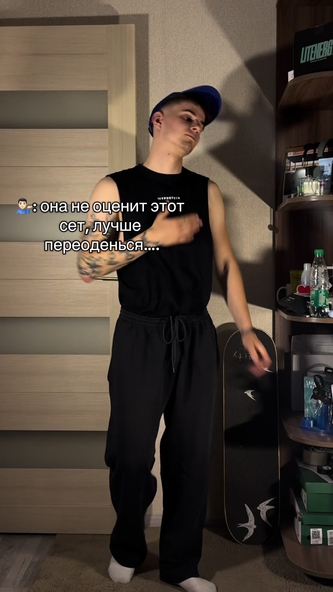 @Empyre_lsnkey