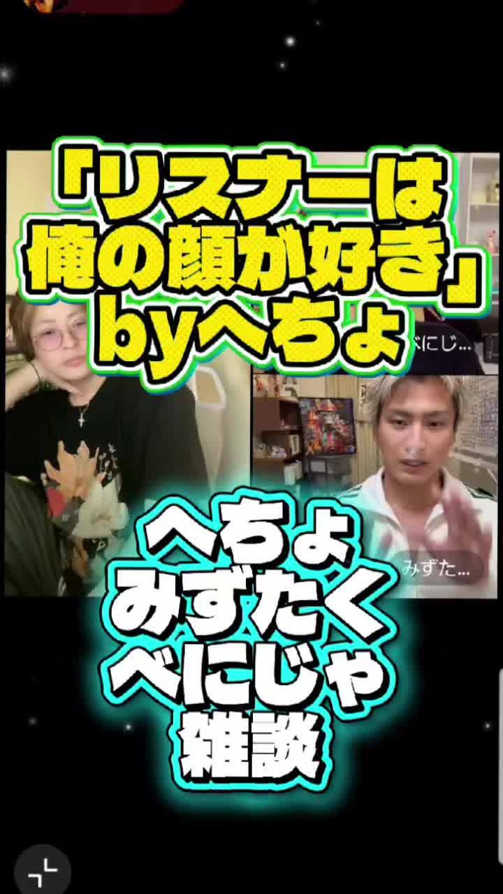 @fumi