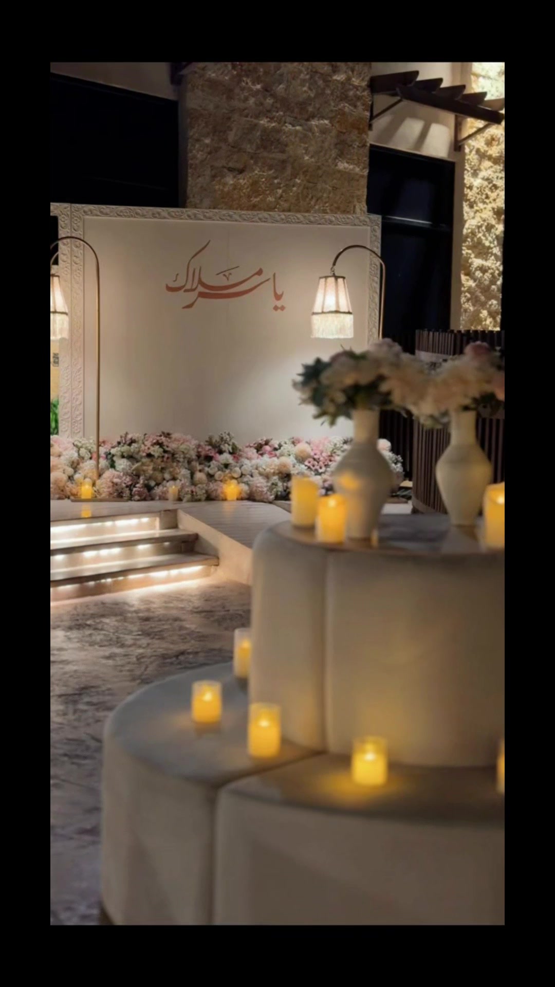 @dreen_wedding