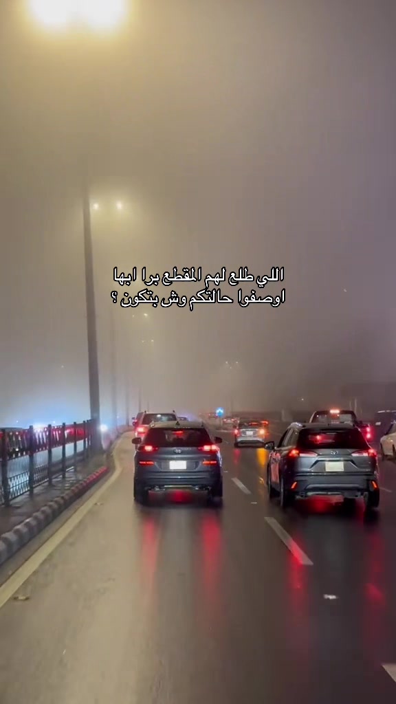 @شهَد الحربي🤎ُ.