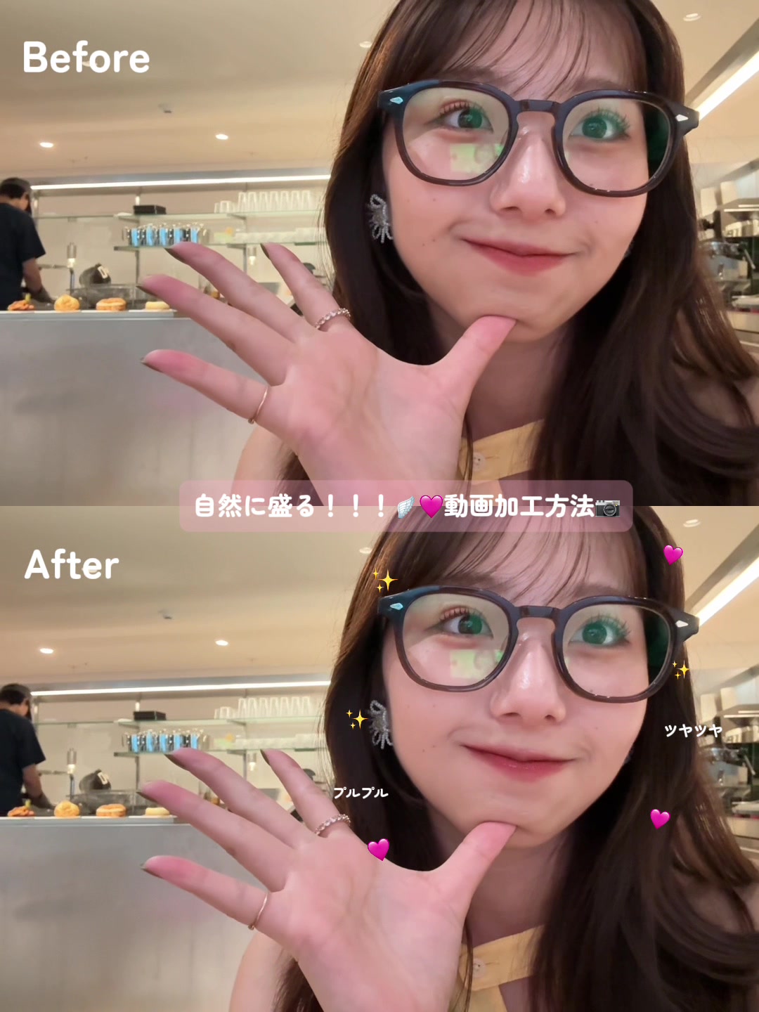 @りりか